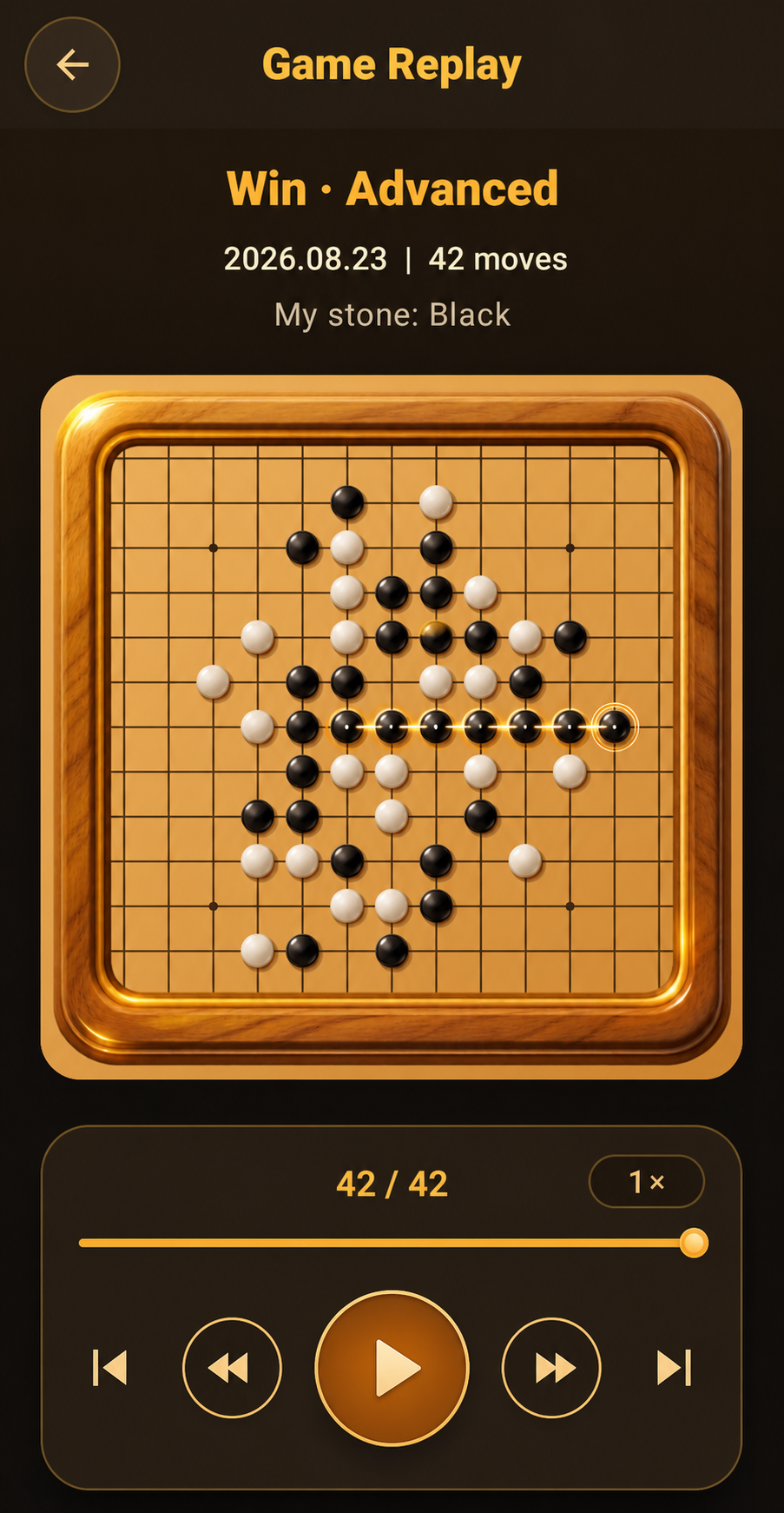 English Gomoku replay screen